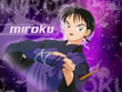 Made by Me (Tasuki)